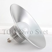 Светодиодная лампа-светильник 50W. Промышленные лампы "Колокол" 50Вт. Промышленные светильники.