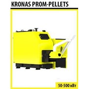 Твердотопливный котел KRONAS PROM PELLETS 300 кВт фото