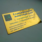 Лазерная гравировка сувениров, Донецк