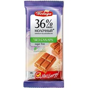 Шоколад “Молочный без сахара 36% какао“ “Победа“ фотография