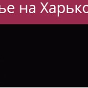 Пошив мужской одежды индивидуальный, ремонт фото
