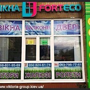 Торговый Дом “Viktoria-Group plus“ балкон под ключ фото