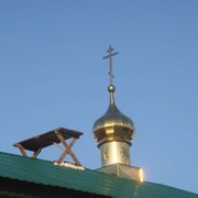 Купол православный КП0025 фотография