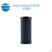 Картридж MMB - 10BB фото