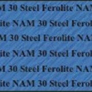 Уплотнительный безасбестовый лист FEROLITE NAM_30_STEEL
