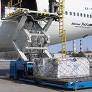 Перевозка грузов самолётом