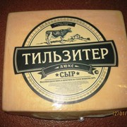 Сыр Тильзитер люкс