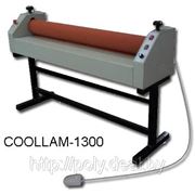 Холодный ламинатор COOLLAM-1300E фото