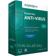Антивирус Kaspersky Anti-Virus 2014 BOX 2ПК-1 год фото