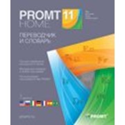PROMT Home Многоязычный (Download) (Компания ПРОМТ)