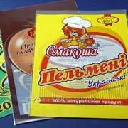 Пакеты с логотипом фото