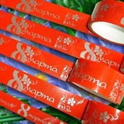 Плёночная лента с клеевым покрытием фото