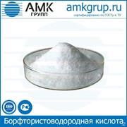 Борфтористоводородная кислота 40% 25кг фото