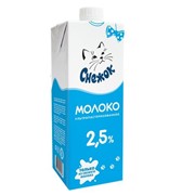 Молоко ультрапастеризованное 2,5%, 950г