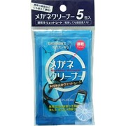 Влажные салфетки для очищения очков Showa Siko Megane 5шт 70мм х 140мм 4957434001904