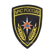 Шеврон мчс России вышитый металлический код товара: 00007366 фотография