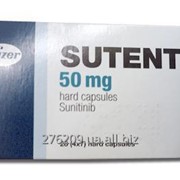 Сутент® (Sutent®) Капсула 50 мг№28 фото