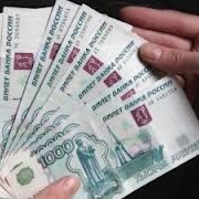 Услуги для кредитных организаций фото