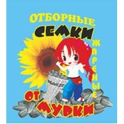 Семечка жареная фото