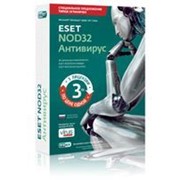 ESET NOD32, продукты антивирусные программные фото