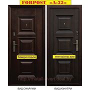Входная дверь металлическая “Форпост“,модель А32 фото