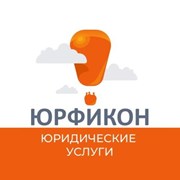 Представление интересов Заемщика по кредитным обязательствам и договорам ипотеки.