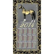 Подарок к новому году любителям лошадей- календарь с символом года на 2014 Шелк фото