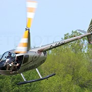 Robinson R44 Clipper II PopOut Floats фото