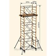 СТРОИТЕЛЬНЫЕ ВЫШКИ-ТУРЫ “РАДИАН“ площадка 2х0,9 метра, высота максимальная 8,8 метра фото