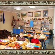 Детские сады комбинированного вида фото