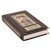 Книга Best Gift Суворов А.В. Наука побеждать фото