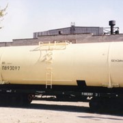Вагон-цистерна модели 15-1443-06 для перевозки бензина и светлых нефтепродуктов фотография