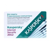 Антивирус Kaspersky Internet Security 2012 5ПК фото