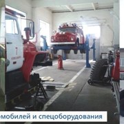 Ремонт легковых и грузовых автомобилей отечественного производства. фото