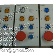 Посты управления кнопочные серии ПКУ 15 фотография