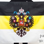 Флаг Имперский c гербом 90x135 см. фото