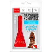 Празицид комплекс для собак весом 10-20 кг Api-San фото