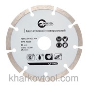 Диск отрезной сегментный, алмазный Intertool CT-1002