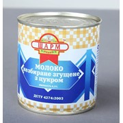 Молоко сгущенное цельное на экспорт и по Украине фото