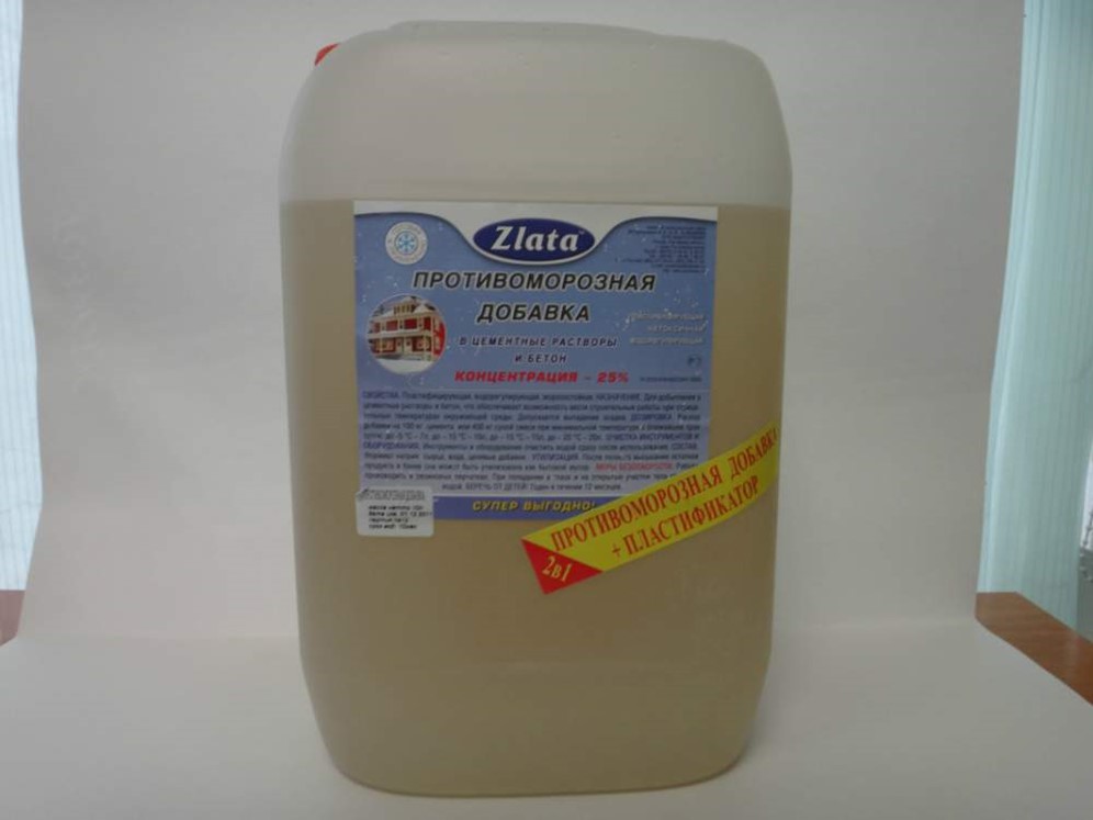 грунтовка дива.