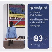 Картридж HP 83 C4962A UV Printhead and Printhead Cleaner for DesignJet 5000 series, Magenta фото
