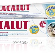 Зубная паста Lacalut детская подросткам 8 + 50 мл
