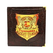 Книга Best Gift Джованни Санти-Мадзини. Геральдика фото