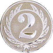 Эмблема "2 место" 106-25мп серебро пластик