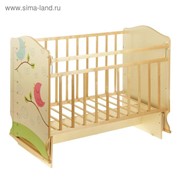 Детская кроватка «Морозко. Птички» на качалке с поперечным маятником, цвет бежевый/берёза