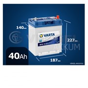 Батарея Varta Blue Dynamic 40Ah A13