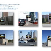 Размещение рекламы в г. Астана и по всем городам Казахстана на Led (Лед) экранах (светодиодных дисплеях), на Транспортном ТВ (мониторы установленные в автобусах), на мониторах общественного скопления (ТРЦ, Вокзал, Аэропорт) фото