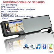Беспроводная парковочная камера с экраном 4,3“ в зеркале, GPS навигатор, авторегистратор, парковочная камера, медиаплеер, FM трансмиттер, радар-детектор фото