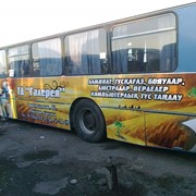 Реклама на автобусах фотография
