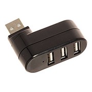 USB HUB 301 3Ports 2.0